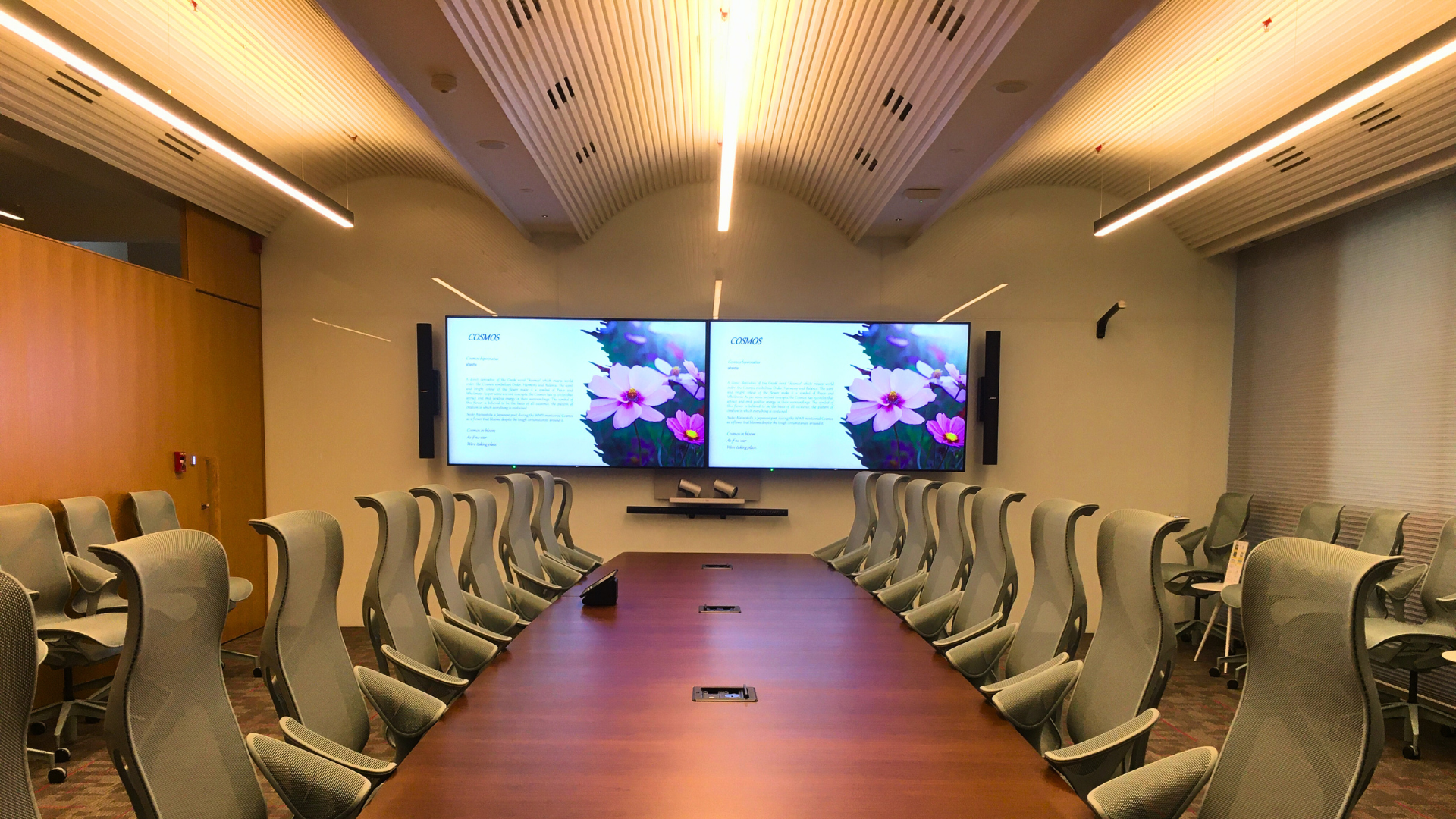 UTI Conference Room