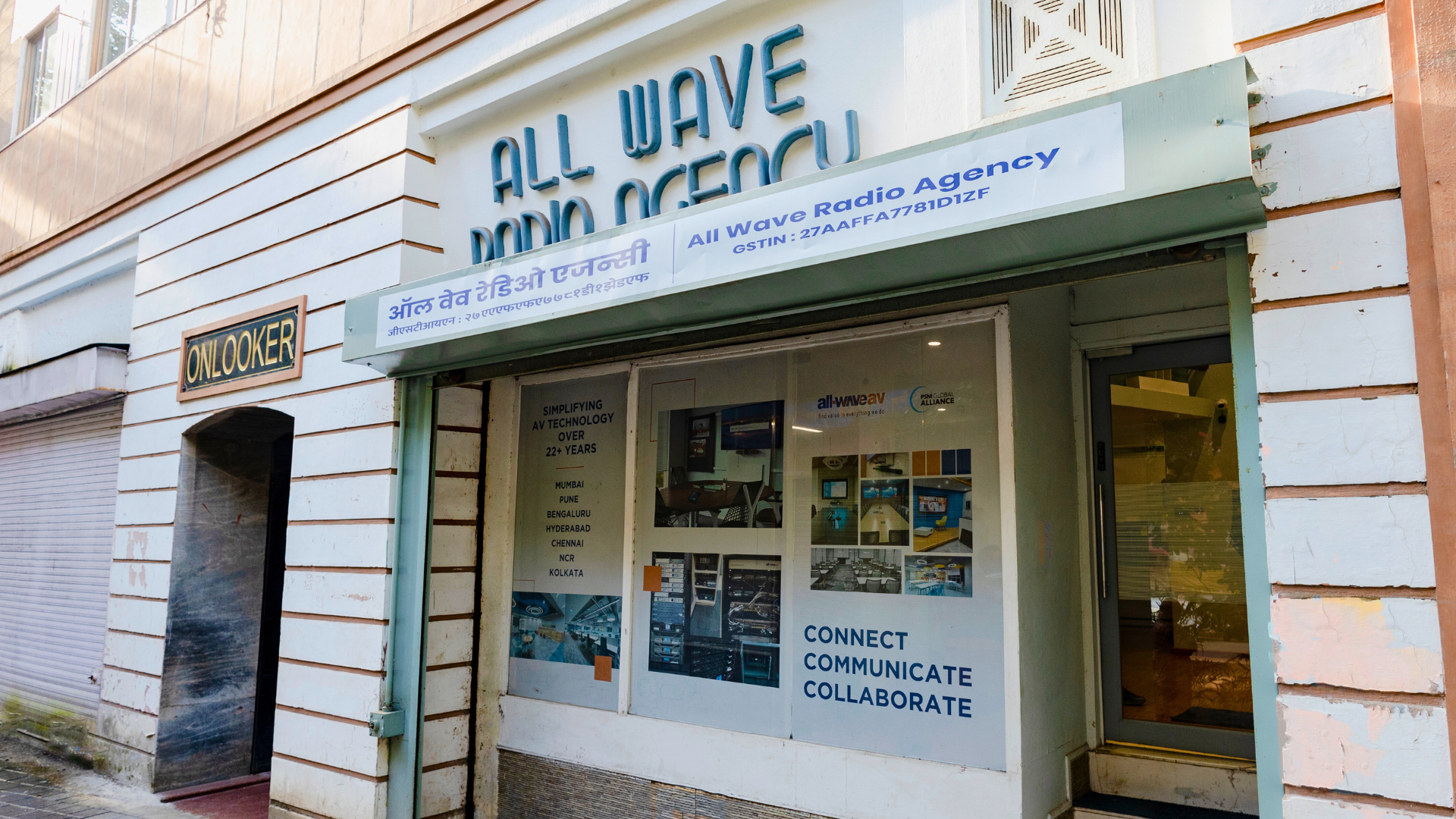 Headquarters - AllWave AV
