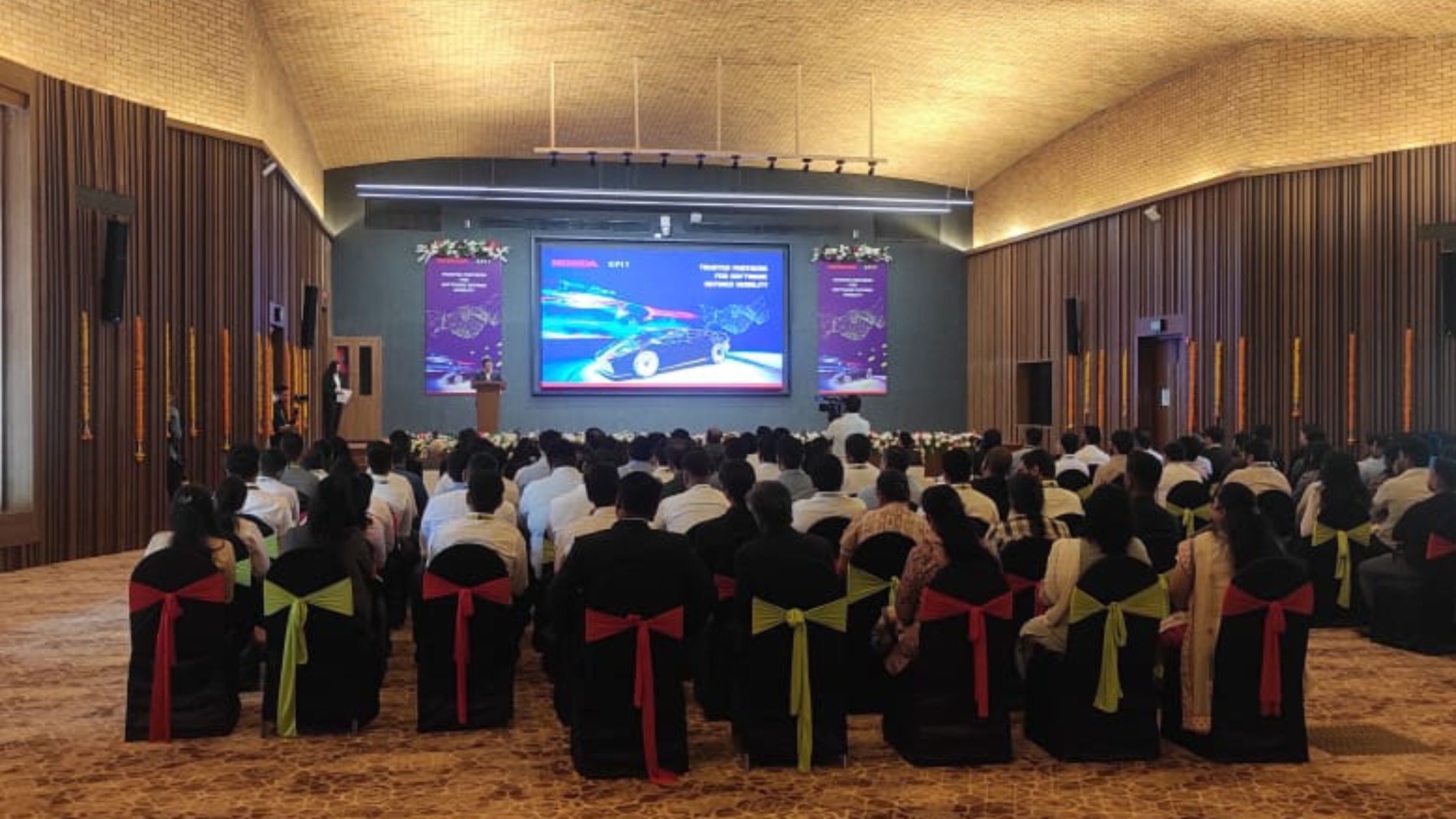 Auditorium